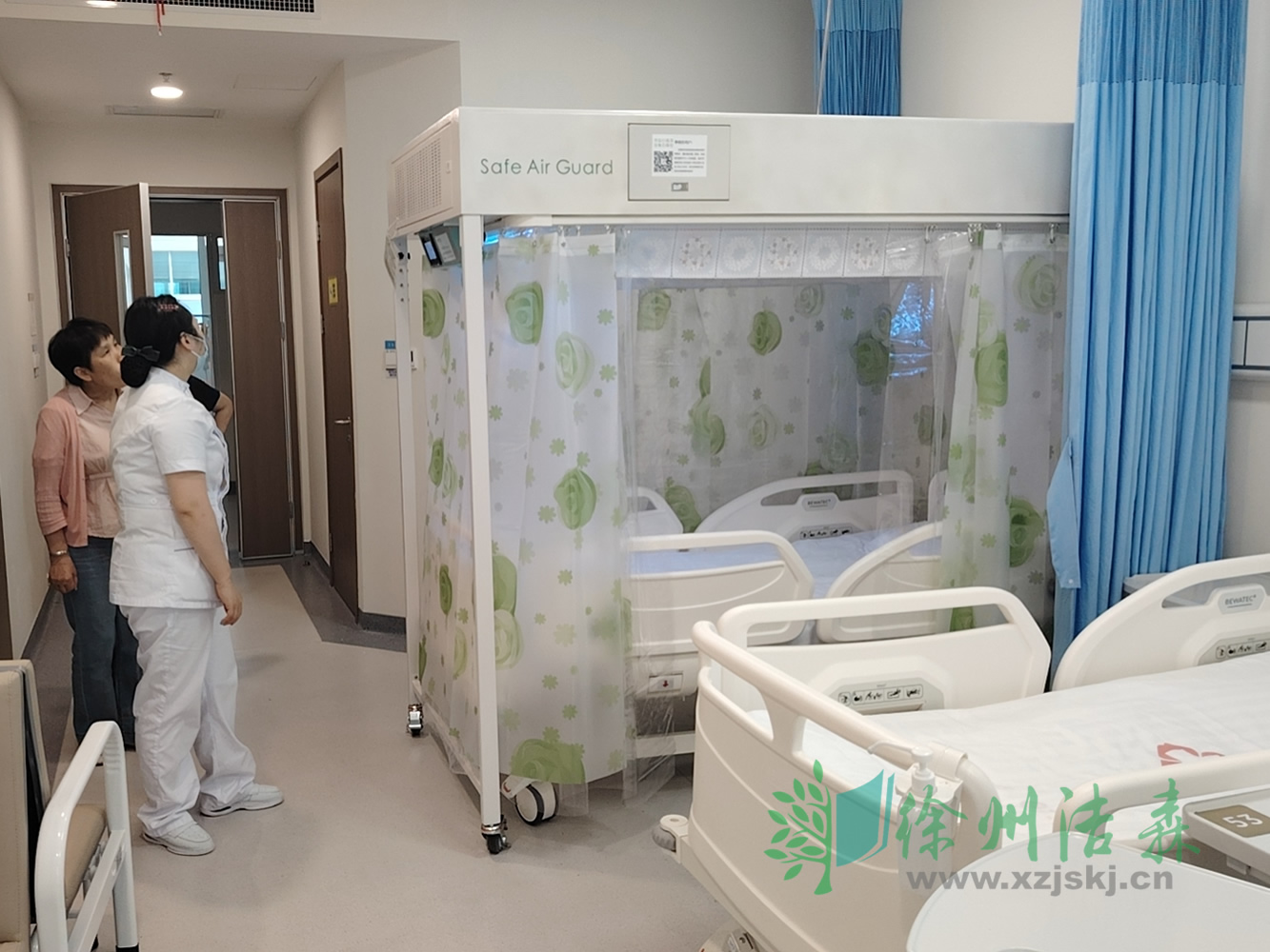 买球官网手机版层流床罩